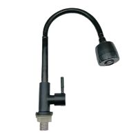 Faucet Kitchen Sink Mixer Deck Type Flexi- Matt Black